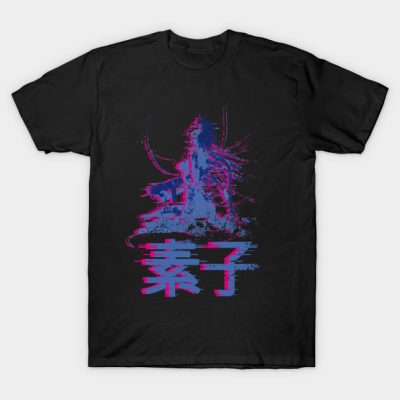 Major Kusanagi T-Shirt Official Dragon Ball Z Merch