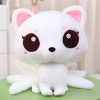 22CM Cute Nine Tailed Fox Plush Toy Flower Fox Nine Tails Naruto Anime Tail Beast Rag 4 - Naruto Merch Shop