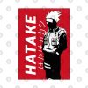 Hatake Mug Official Dragon Ball Z Merch