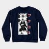 27333695 0 2 - Naruto Merch Shop