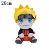 naruto-plush-2369