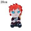 gaara-plush