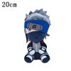 kakashi-plush