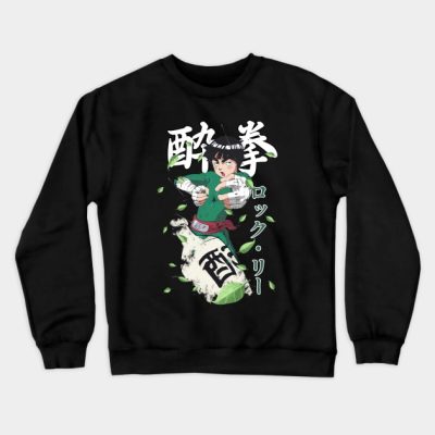 Rock Lee Drunken Fist Crewneck Sweatshirt Official Dragon Ball Z Merch