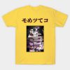 37484750 0 6 - Naruto Merch Shop