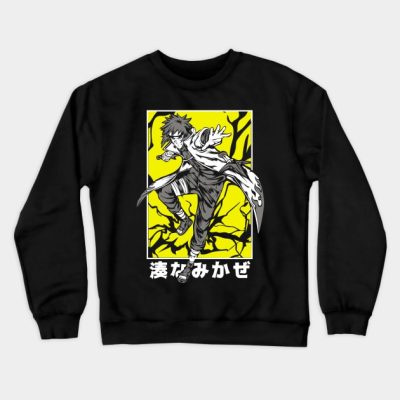 Minato Namikaze Naruto Crewneck Sweatshirt Official Dragon Ball Z Merch