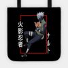 Kakashi Hatake Naruto Tote Official Dragon Ball Z Merch