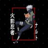 Kakashi Hatake Naruto Tote Official Dragon Ball Z Merch