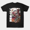 Jiraiya T-Shirt Official Dragon Ball Z Merch