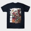 45682656 0 2 - Naruto Merch Shop