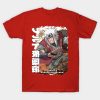 45682656 0 4 - Naruto Merch Shop