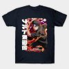 45717107 0 2 - Naruto Merch Shop