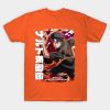 45717107 0 3 - Naruto Merch Shop