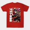 45717107 0 4 - Naruto Merch Shop