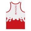 Basketball Jersey flat back 4 - Naruto Merch Shop