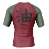 Jiraiya Uniform Naruto Rashguards Short Sleeve BACK Mockup - Naruto Merch Shop