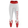 Leggings front - Naruto Merch Shop