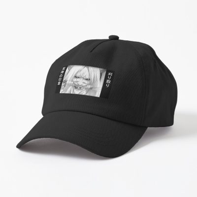 The Original Reaper Death Seal Cap Official Naruto Merch