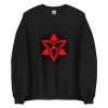 unisex crew neck sweatshirt black front 63a1730b830e5 600x600 1 - Naruto Merch Shop