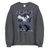 unisex crew neck sweatshirt dark heather front 61e6944859d12 600x600 1 - Naruto Merch Shop