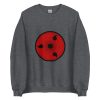 unisex crew neck sweatshirt dark heather front 63a154e05f130 - Naruto Merch Shop