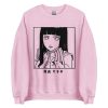 unisex crew neck sweatshirt light pink front 634cea13305b3 600x600 1 - Naruto Merch Shop