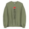 unisex crew neck sweatshirt military green front 63919c507d947 - Naruto Merch Shop