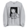 unisex crew neck sweatshirt sport grey front 634cea132fb13 600x600 1 - Naruto Merch Shop