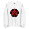 unisex crew neck sweatshirt white front 63a1730b7e1ba 600x600 1 - Naruto Merch Shop