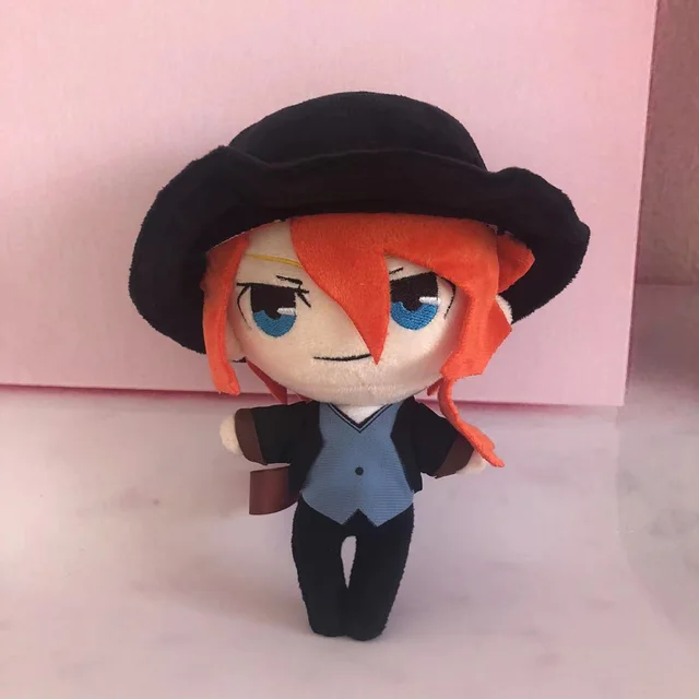 nakahara-chuuya