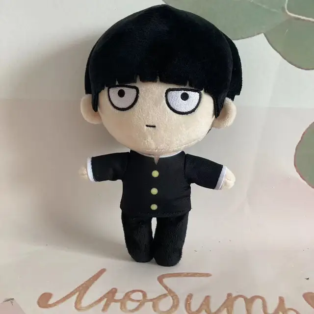 kageyama