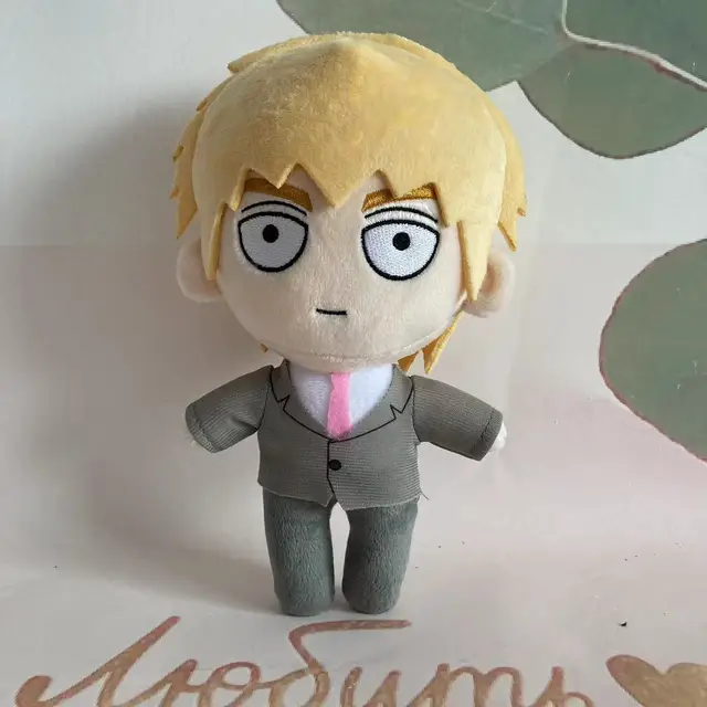 reigen-arataka